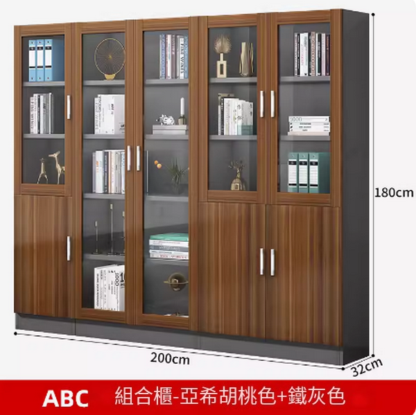 熱推文件櫃置物櫃子（ABC組合款文件櫃【亞希胡桃+鐵灰色】）