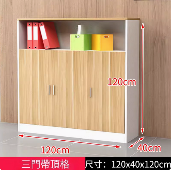 熱推儲物櫃收納櫃文件櫃（三門+頂格120*40*120_ 淺胡桃色門）
