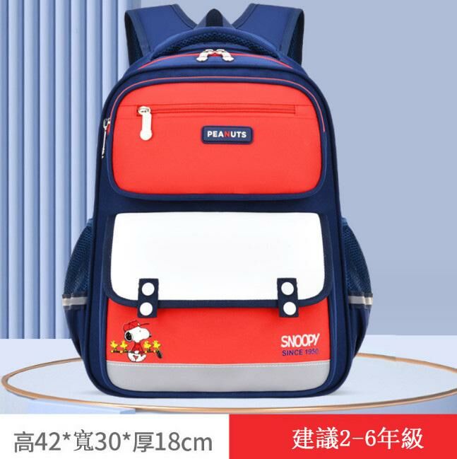 爆款小學生書包（大紅）(平行進口)