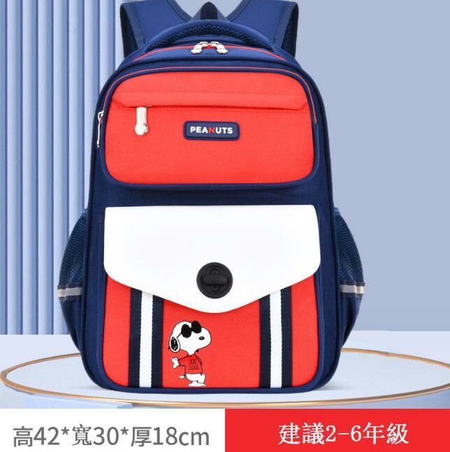 爆款雙肩書包 背囊（大紅色）(平行進口)