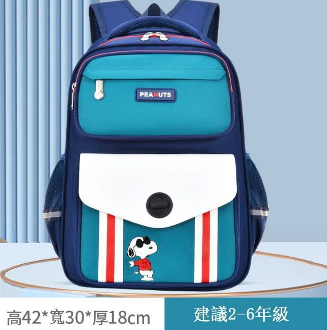 爆款雙肩書包 背囊（綠色）(平行進口)