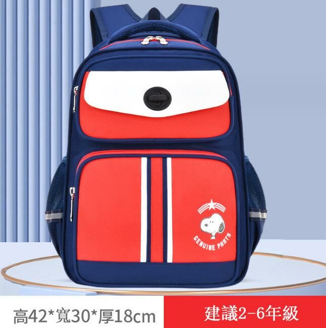 爆款雙肩書包背包背囊（大紅）(平行進口)