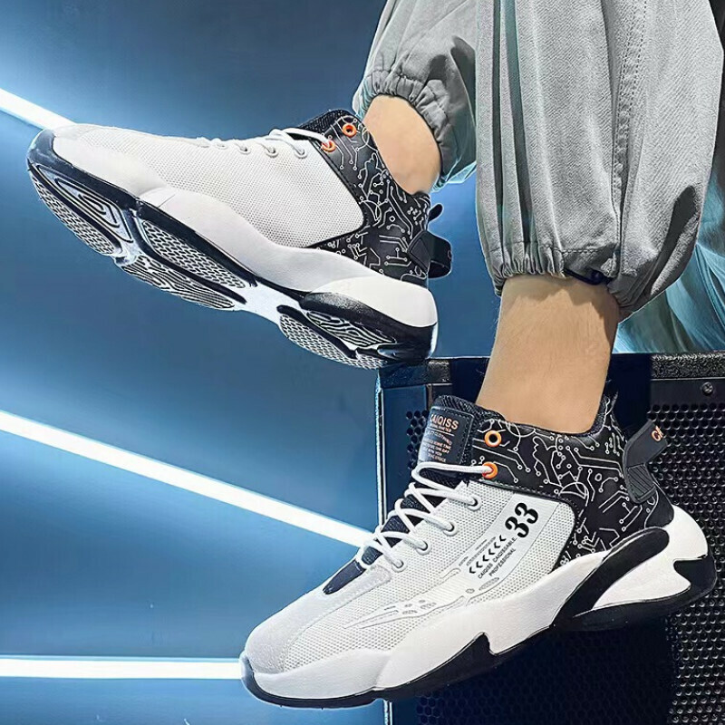Casual sports shoes [white and black mesh] [size 39-44] [contact customer service after placing the order to confirm the delivery size]