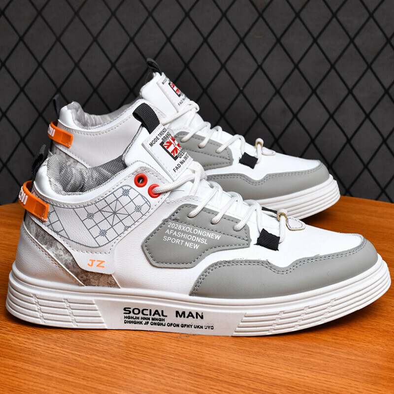 Casual sports shoes [white gray] [size 39-44] [contact customer service after placing the order to confirm the delivery size]