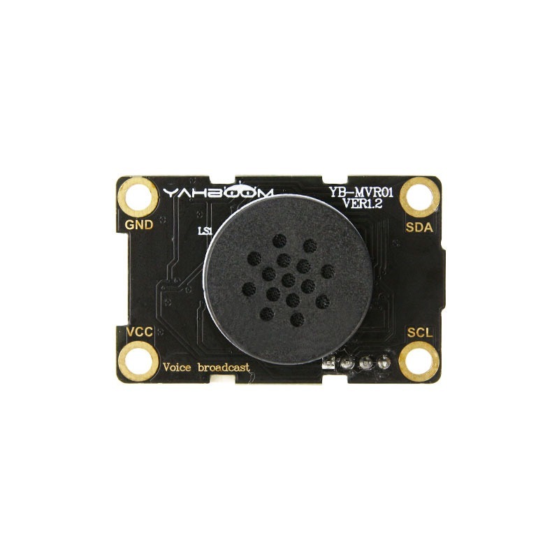 語音合成播報模組 （相容Arduino 樹莓派）