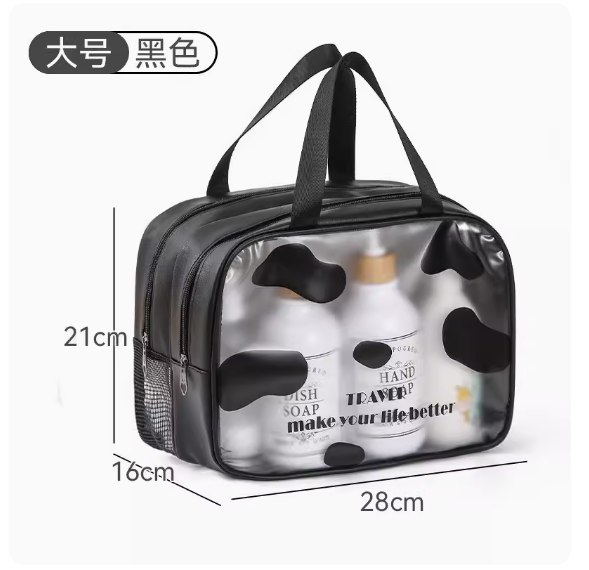 Portable storage bag (milk black-large [dry and wet separation, double layer upgrade])