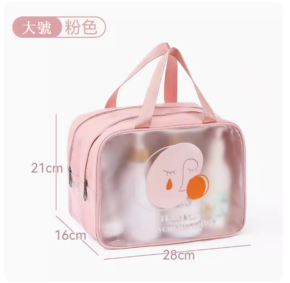 Portable storage bag (peach powder-large [dry and wet separation, double layer upgrade])