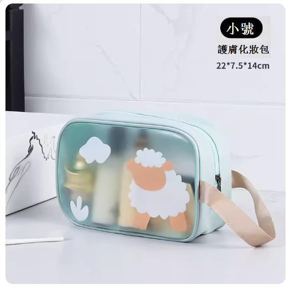 Women's Portable Cosmetic Bag (Sheep Trumpet on Blue Green Cloud)