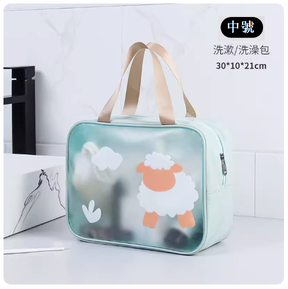 Women's Portable Cosmetic Bag (Sheep on the Blue Green Cloud Medium Size)