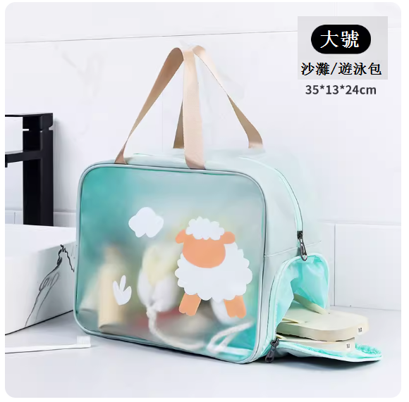 Women's Portable Cosmetic Bag (Sheep on the Blue Green Cloud Large Size)