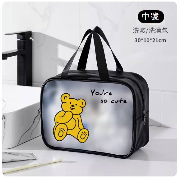 Women's Portable Cosmetic Bag (Black Papillon Large)