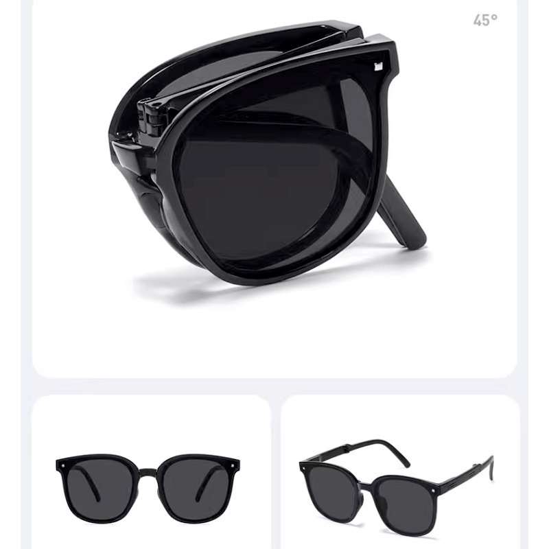 Second Generation TR Foldable Glasses Women's Underfocus Sunglasses with UV Protection (Nude Lenses, Black Frame + Gray Polarizer)