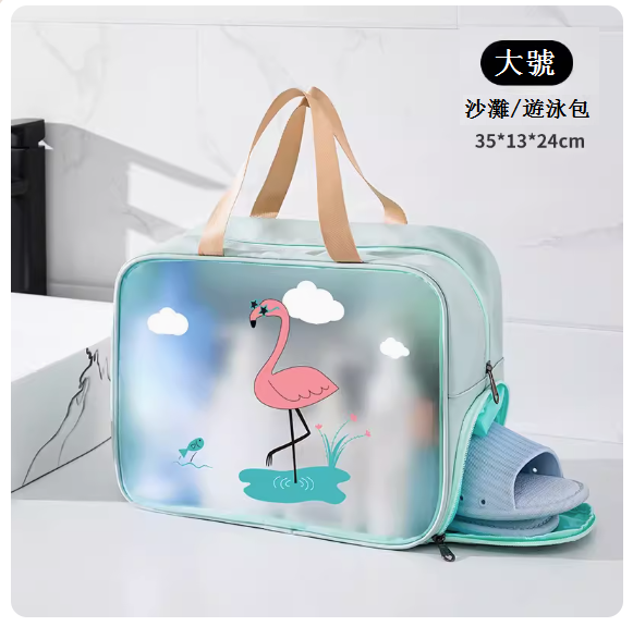Women's Portable Cosmetic Bag (Blue Green Flamingo Large)