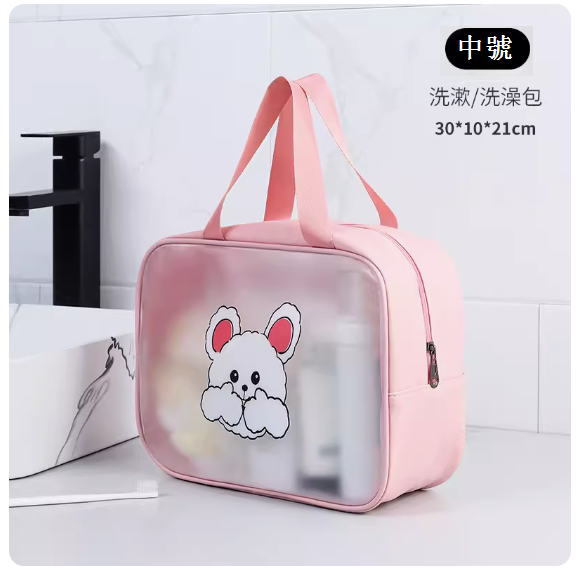 Women's Portable Cosmetic Bag (Pink Puppy Medium)