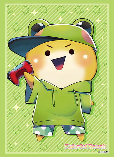 HG4272 - Colorful Peach『Siva』