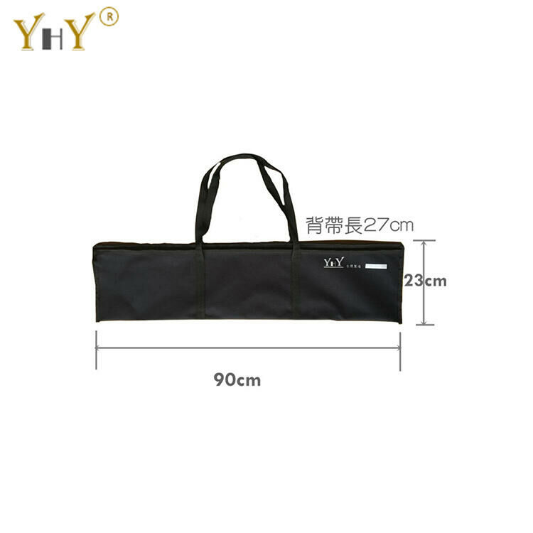 台灣製造 YHY MS-330 中譜架專用 提袋