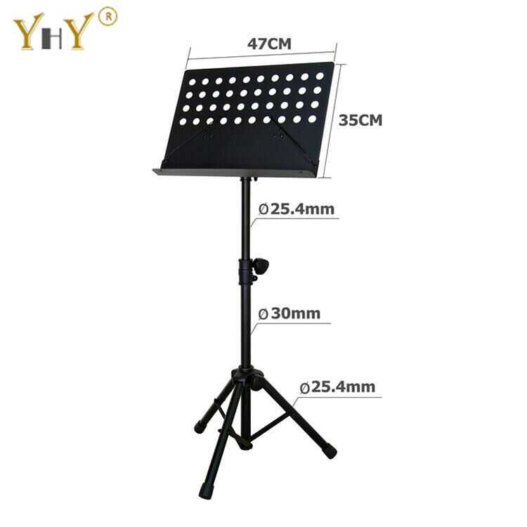 台灣製造 YHY MS-320N 樂譜架 可加購譜架袋