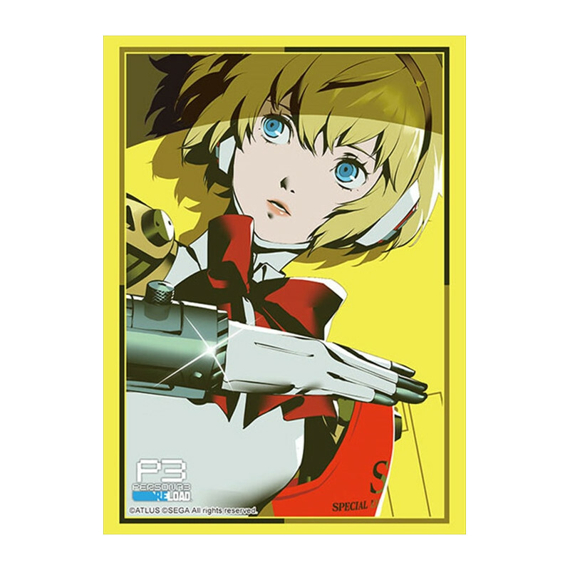 HG4246 - P3R reload『Aigis』