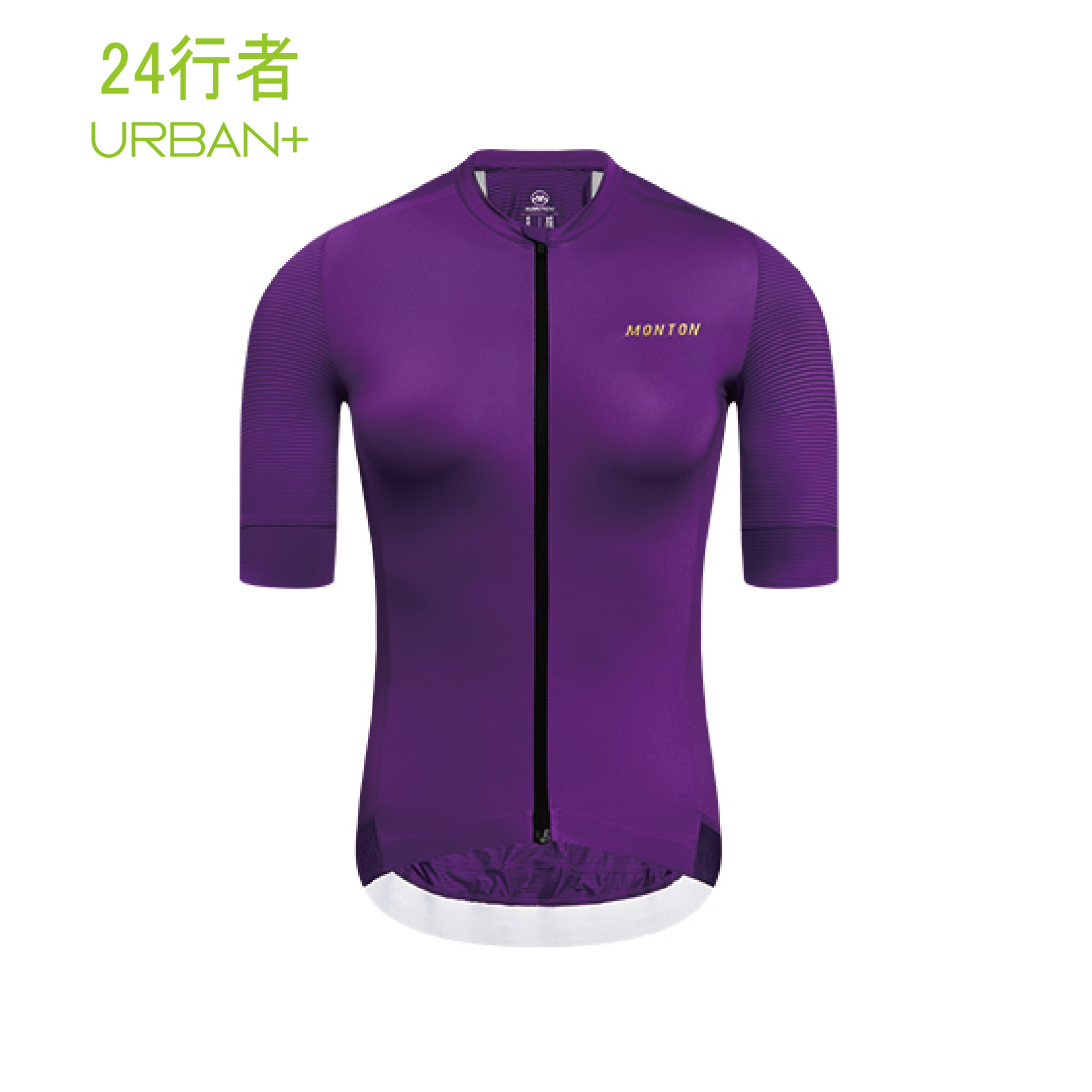 24.行者紫色女款短上衣