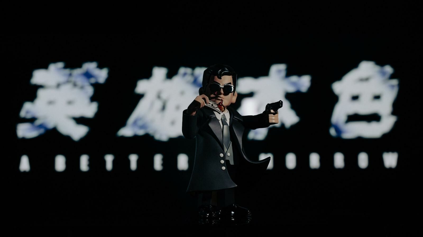 A Better Tomorrow 英雄本色 MARK GOR (全球限量300體)