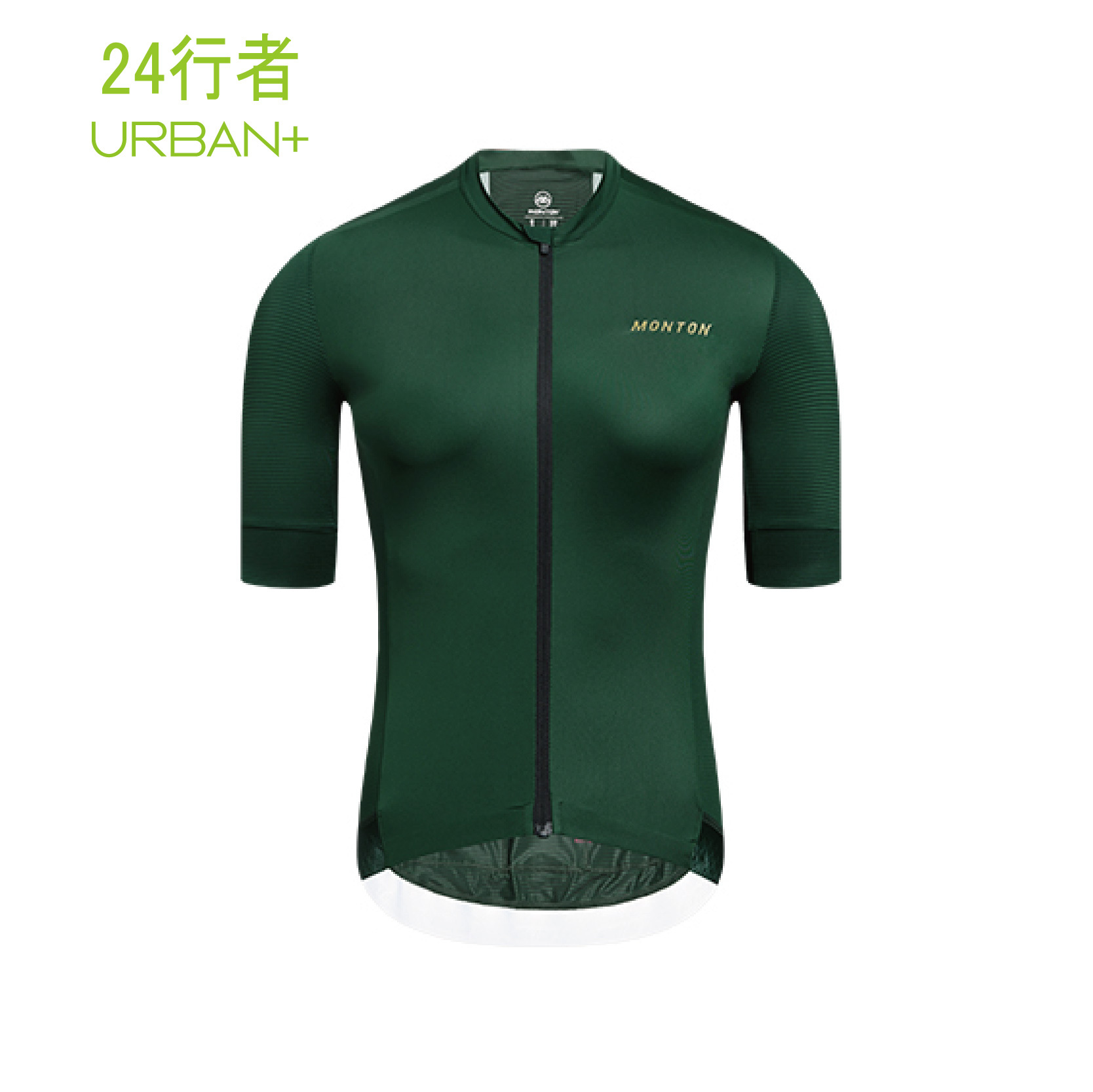 24.行者深綠色女款短上衣