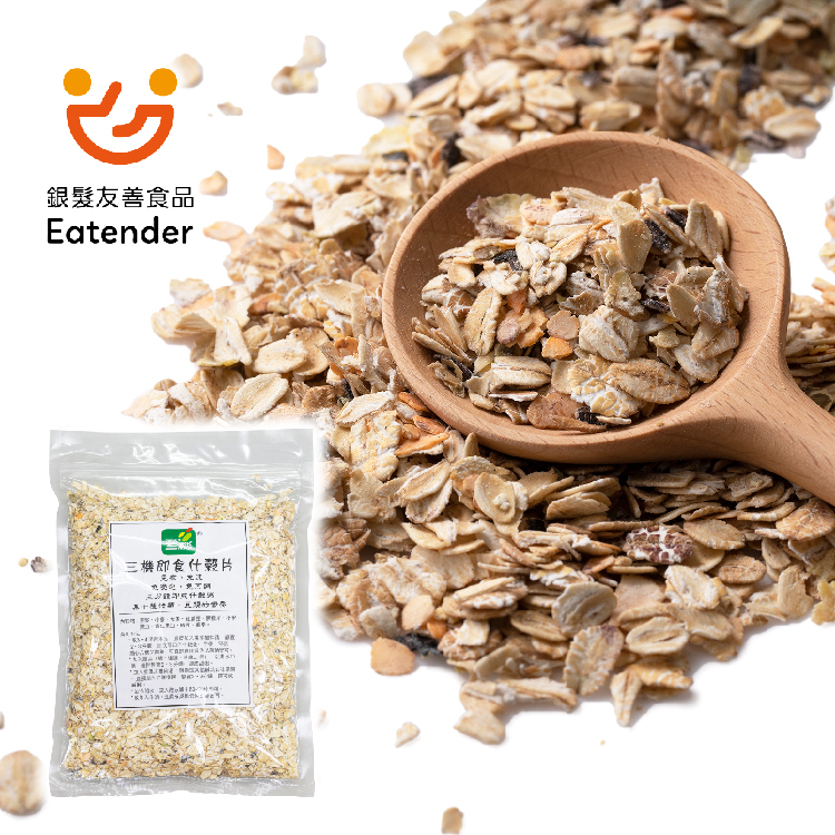 三機即食什穀片