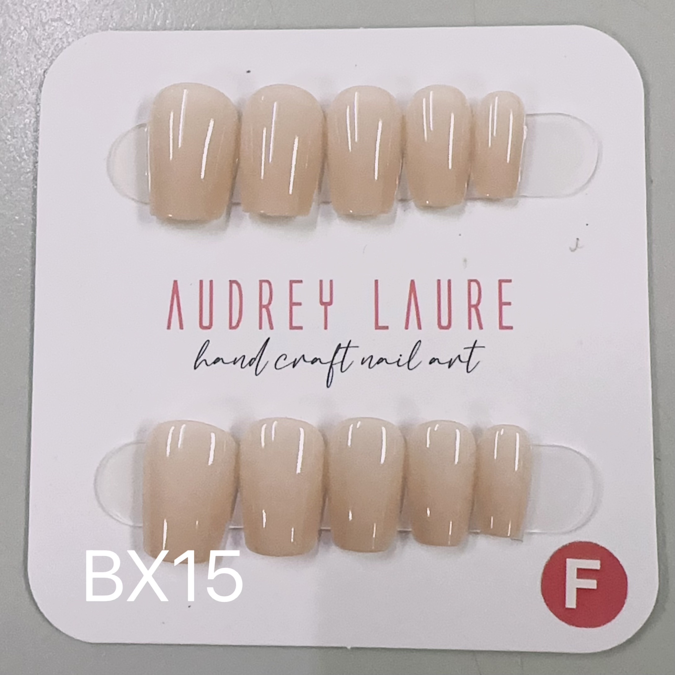 AUDREY LAURE 穿戴甲均碼 (BX15)