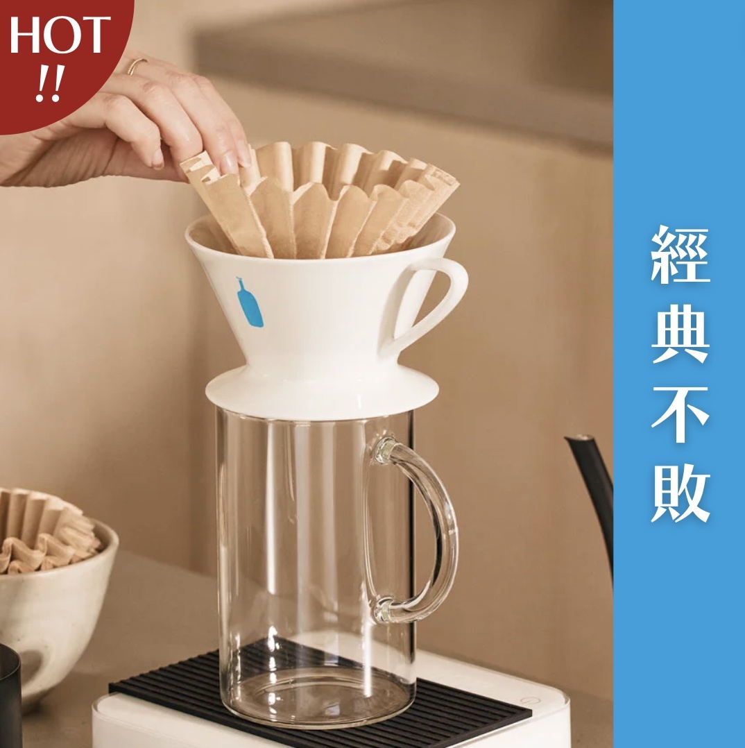 𝗕𝗹𝘂𝗲 𝗕𝗼𝘁𝘁𝗹𝗲 藍瓶玻璃手沖杯