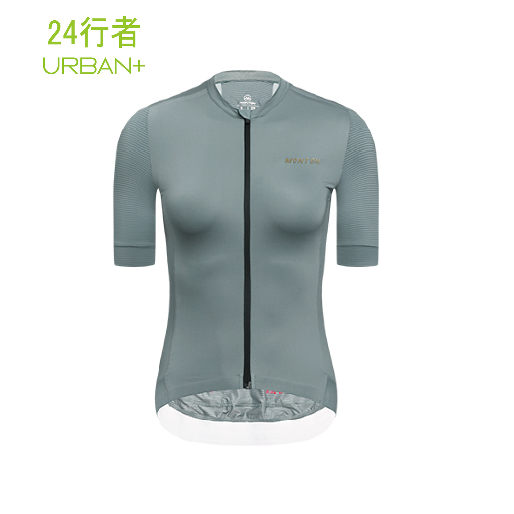 24.行者灰色女款短上衣