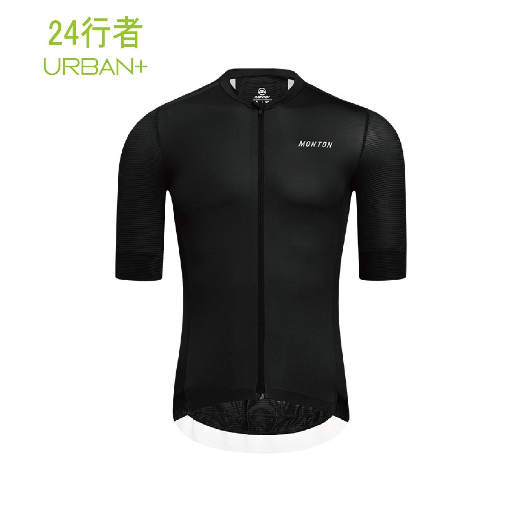 24.行者黑色男款短上衣