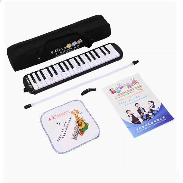 Hot recommended mouth organ (37 keys black (Anzhe canvas soft bag))