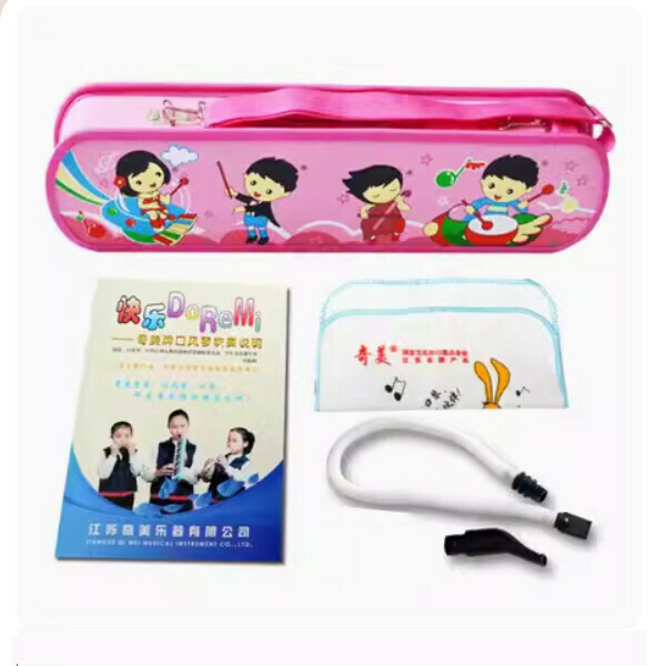 Hot Recommended Mouth Organ (37 Keys Pink (Baby Leather Hard Case))
