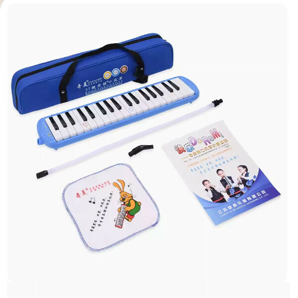 Hot recommended mouth organ (37 keys blue (Anzhe canvas soft bag))