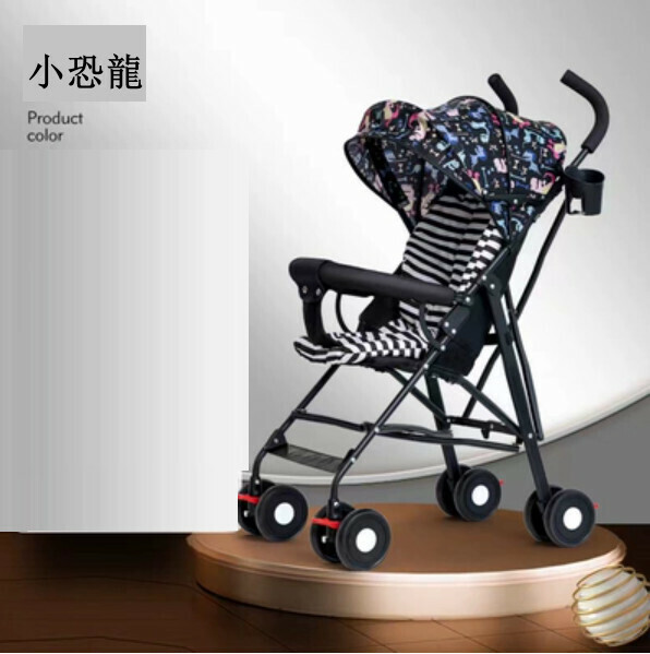 熱推母嬰育兒系列 嬰兒外出用品 嬰兒車 摺疊手推車 小恐龍+防駝背【只可坐】