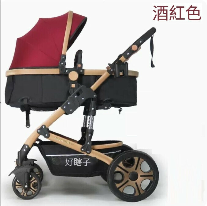 熱推母嬰育兒系列 嬰兒外出用品 嬰兒車 摺疊手推車 (酒紅-土豪金鈦鋼-四輪EVA輪)