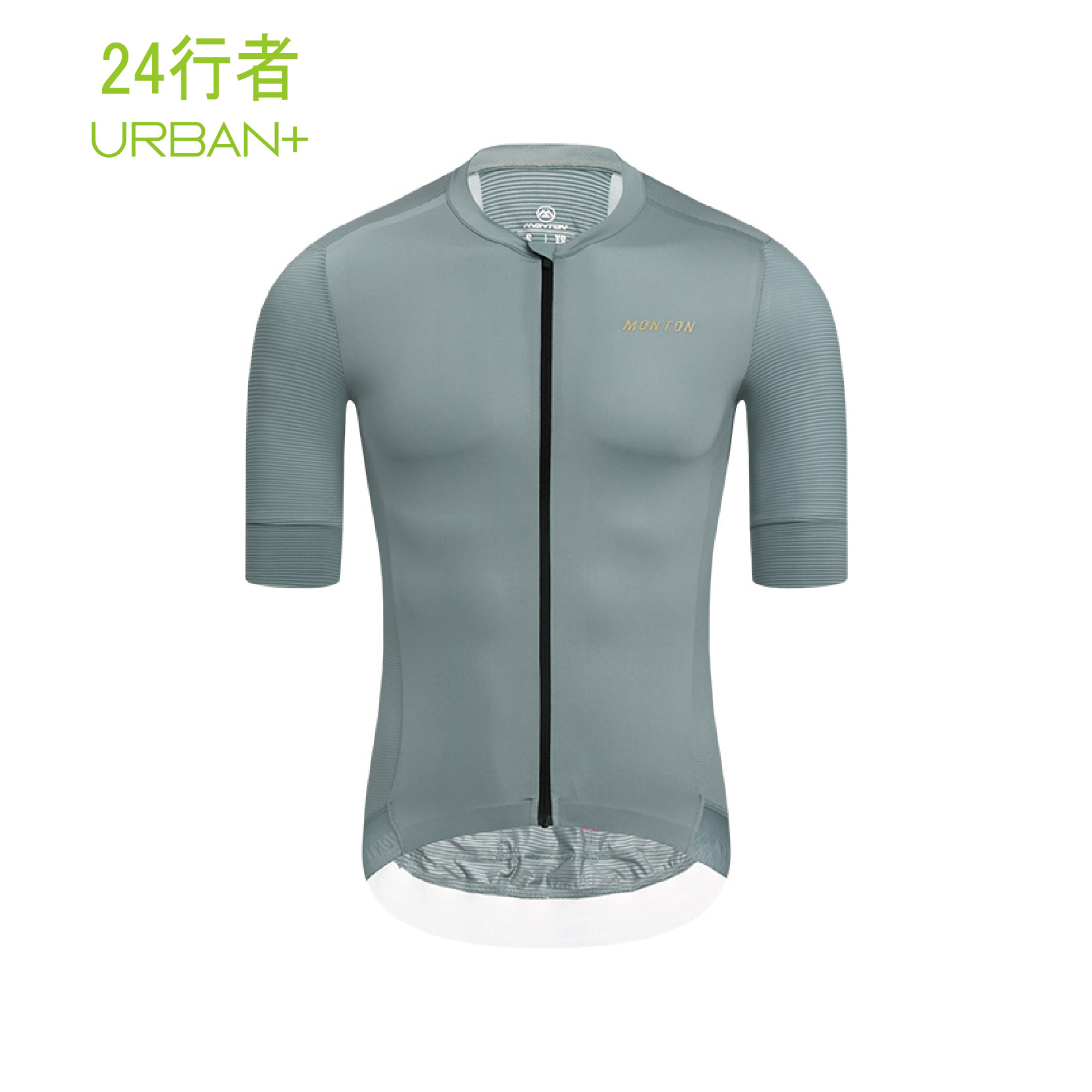 24.行者灰色男款短上衣