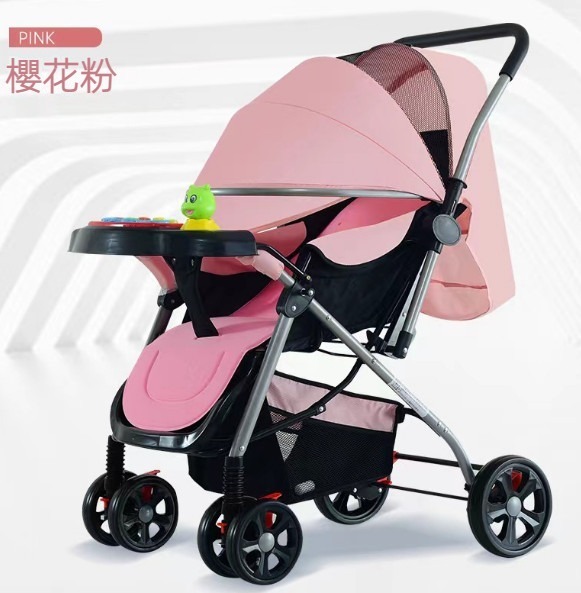 熱推可坐可躺摺疊四輪避震嬰兒推車（豪華版【藕粉色】）