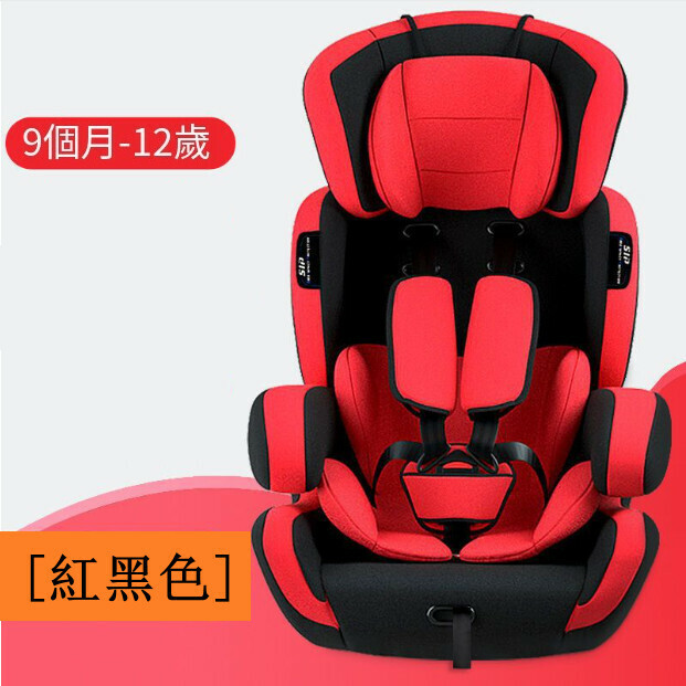 Popular car accessories series children's car seats [red and black]