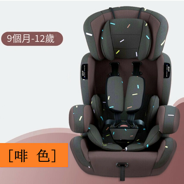 Popular car accessories series children's car seats [brown]