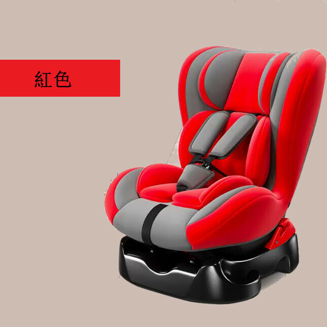 Popular car accessories series children's car seat [red]