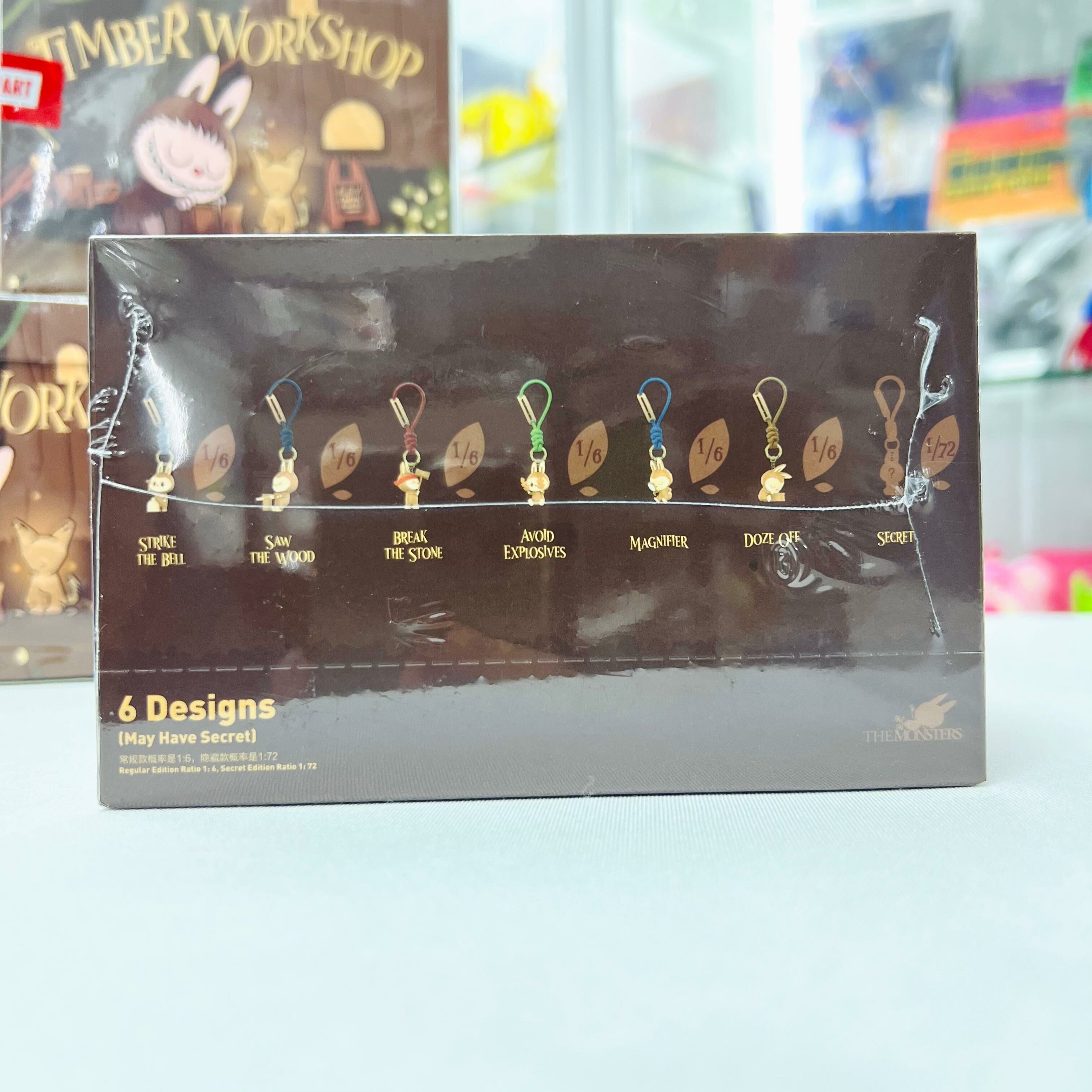 Labubu Timber Workshop Keychain Blind Box (POP MART)