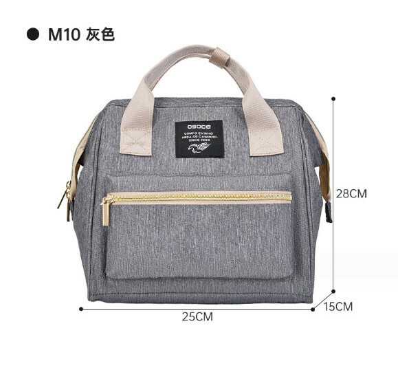 Popular portable mommy backpack (grey) (size: 25*15*28cm)