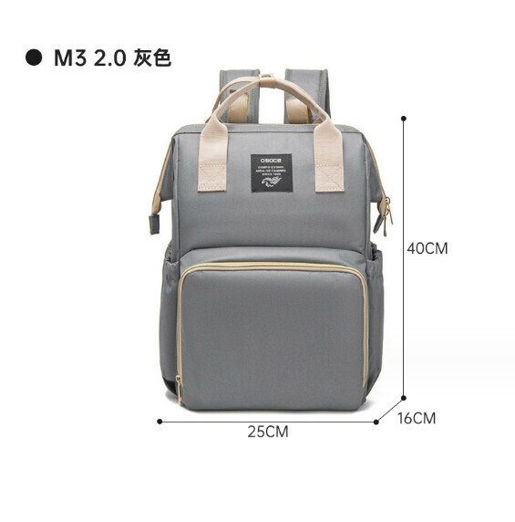 Popular large-capacity backpack mommy bag (grey) (size: 21*16*40cm)