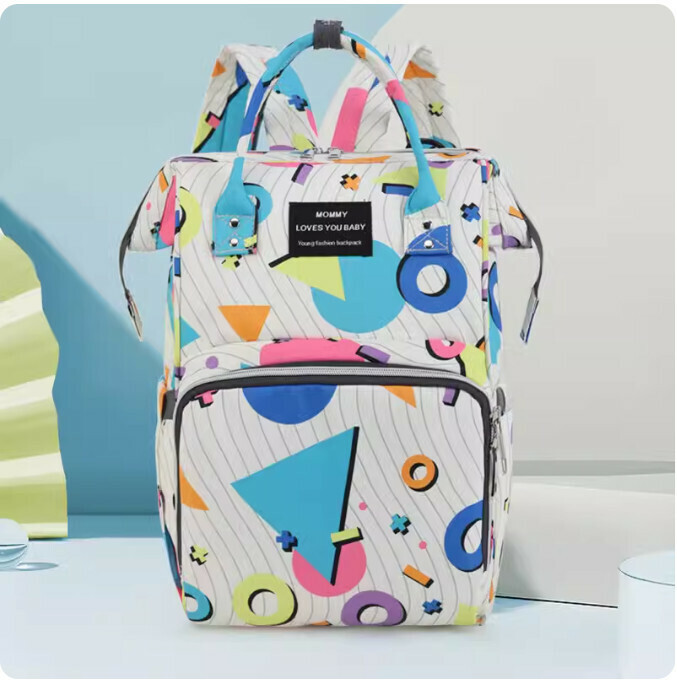 Popular fashionable lightweight mommy backpack, large-capacity mother and baby bag, multi-functional backpack (Digital World)