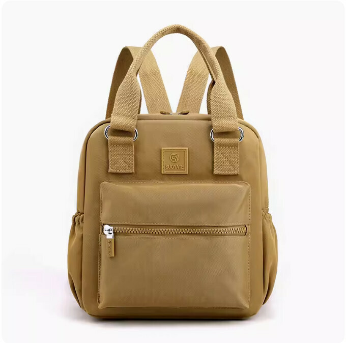 Popular mommy and baby bag, lightweight portable backpack for going out (khaki color)