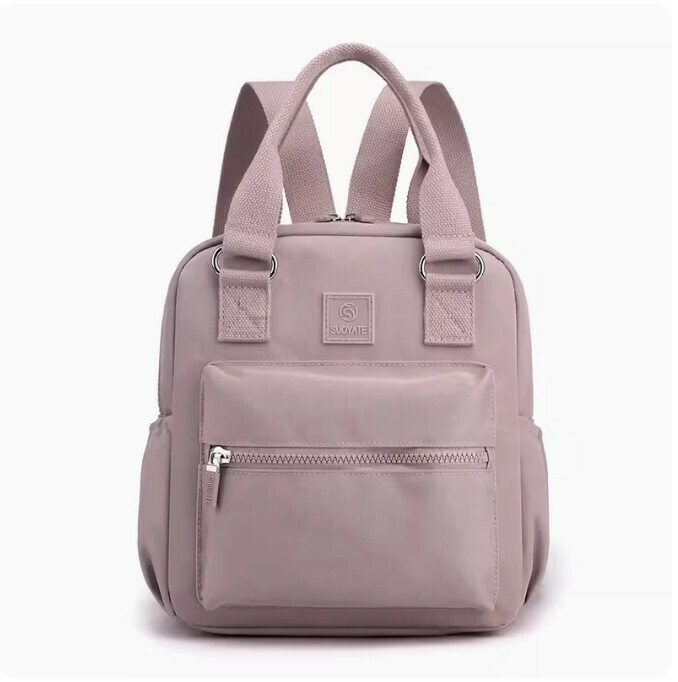 Popular mommy and baby bag, lightweight portable backpack for going out (elegant purple)