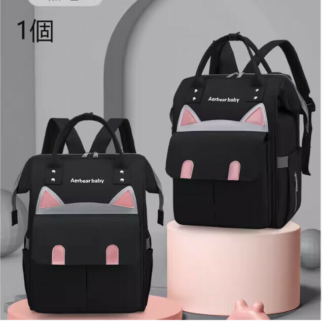 Popular model [1 piece] Fashionable and lightweight mommy backpack, large-capacity mother and baby bag, multi-functional backpack (black)