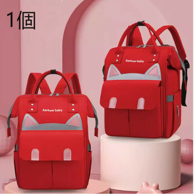 Popular model [1 piece] Fashionable and lightweight mommy backpack, large-capacity mother and baby bag, multi-functional backpack (red)
