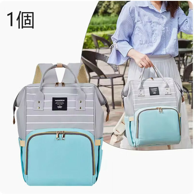 Popular model [1 piece] Fashionable and lightweight mommy backpack, large-capacity mother and baby bag, multi-functional backpack (green)
