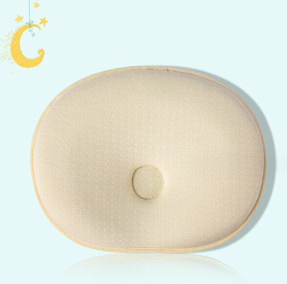 Popular baby head memory foam shaping pillow (beige) (size: 30.5*24*5cm)